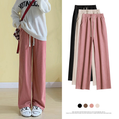 Pink corduroy wide-leg pants women's autumn and winter high waist drape loose straight mopping casual chenille knitted pants