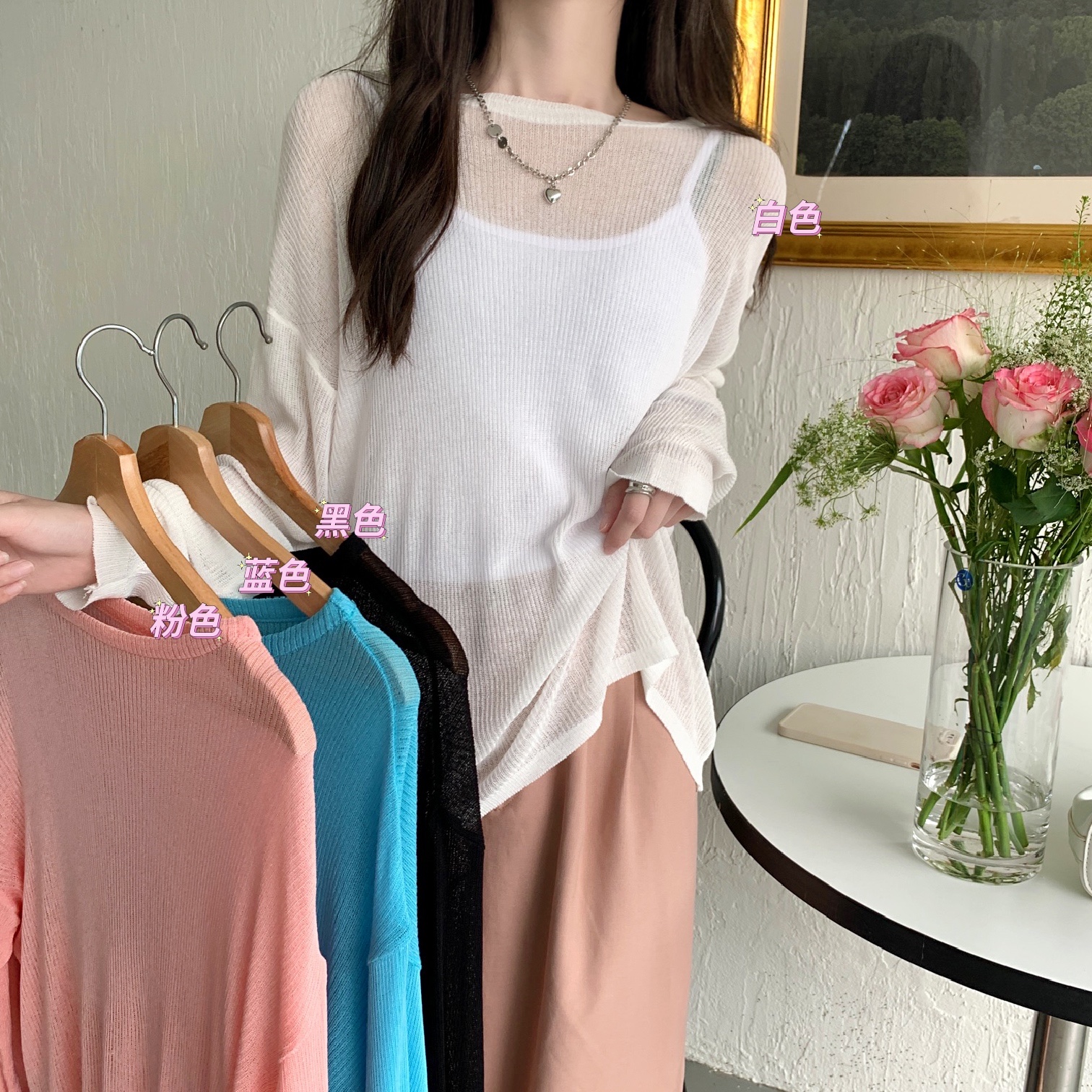 Actual shooting of Korean sun protection blouse in summer 2022 with irregular slits, loose ice silk long sleeve sweater for women