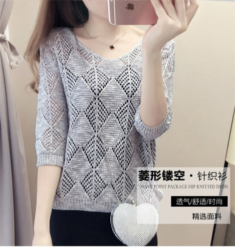 Spring and Autumn New Women's fashion loose seven sleeve knitwear women's Pullover short sweater hollow out blouse thin