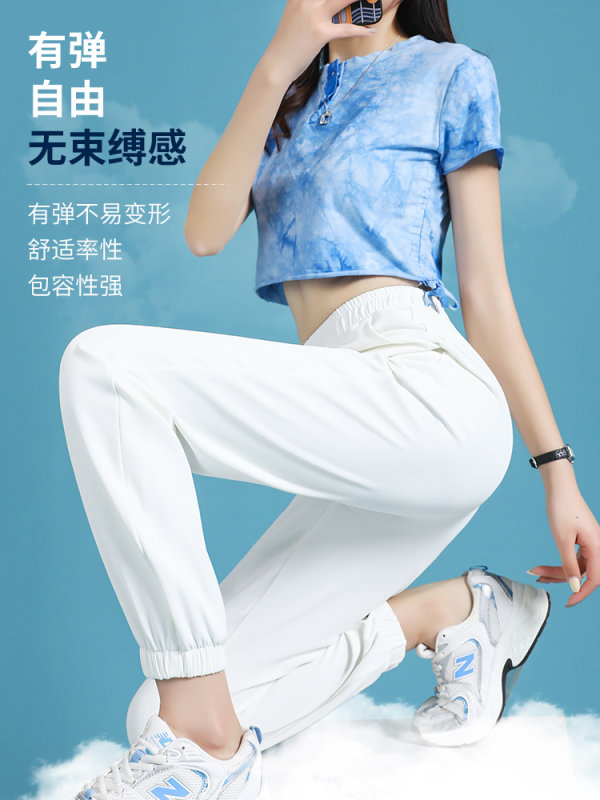 Official figure ice silk quick drying fabric casual pants women's new summer thin legged nine point women's pants trend