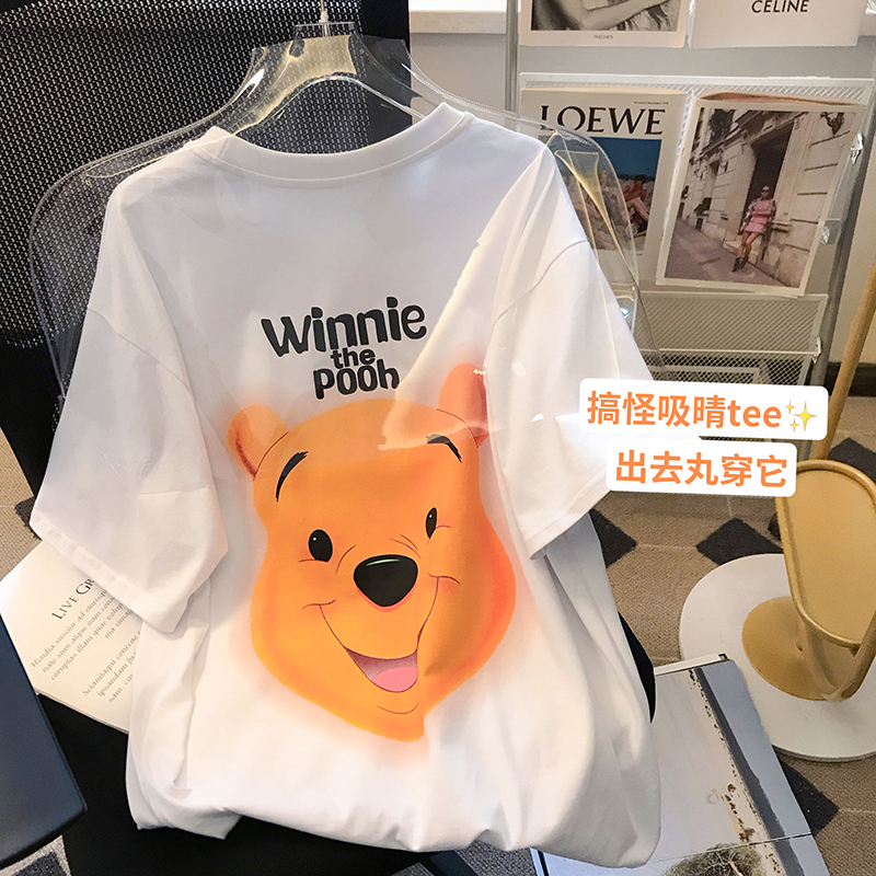 200g 100% cotton thread collar new cotton short sleeve t-shirt female print
