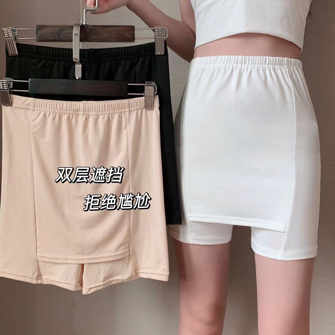 Double-layer safety pants plus non-trace anti-wear anti-wear anti-hip abdomen compartment leggings