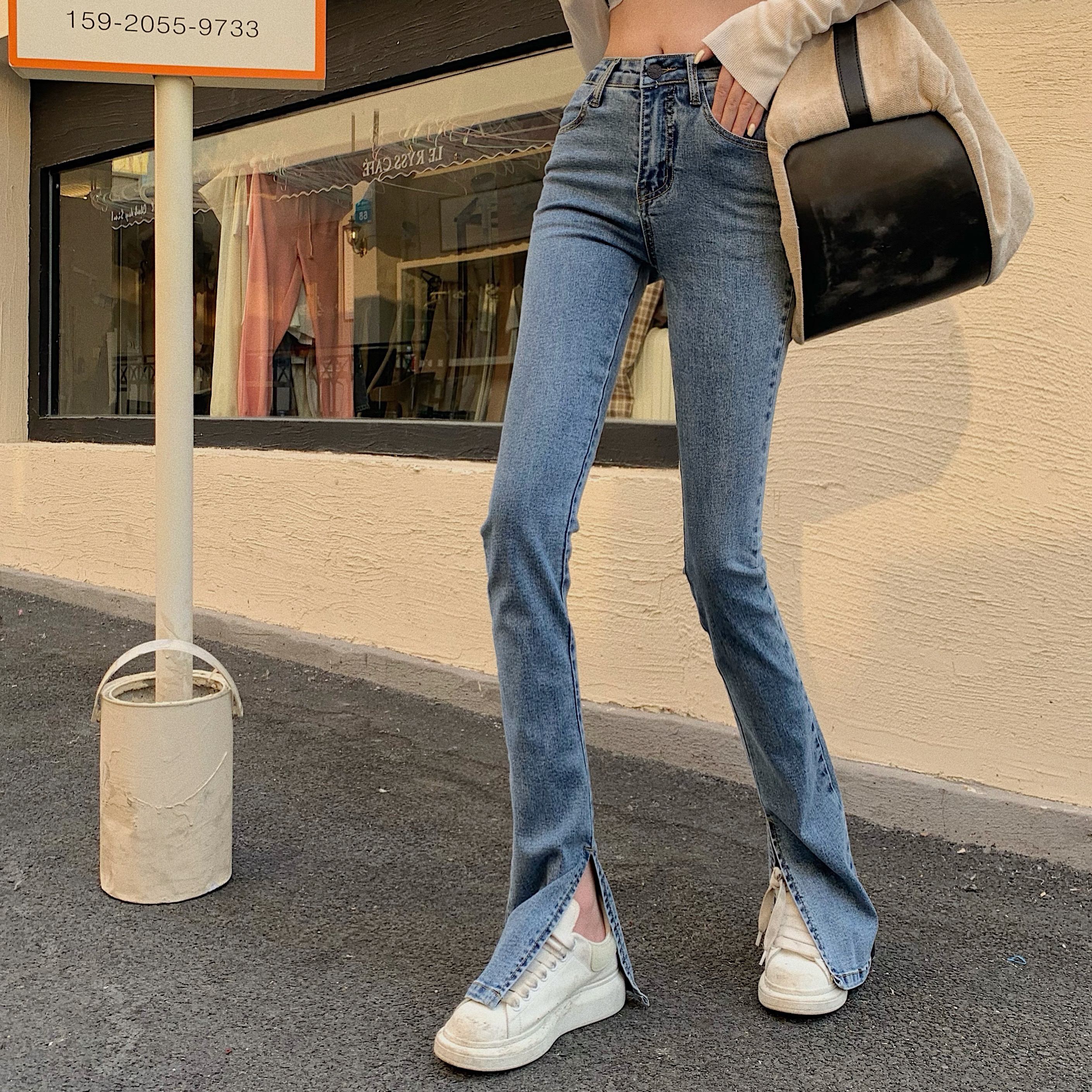 Real Shots High Waist Bootleg Pants Women's Slim Elastic Casual Slit Jeans