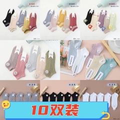 New Arrival Double-Needle Socks for Women & Men: Candy-Colored Women's Boat Socks, Student-Friendly Sports Anti-Odor Cotton Socks—Simple, Short-Height Design