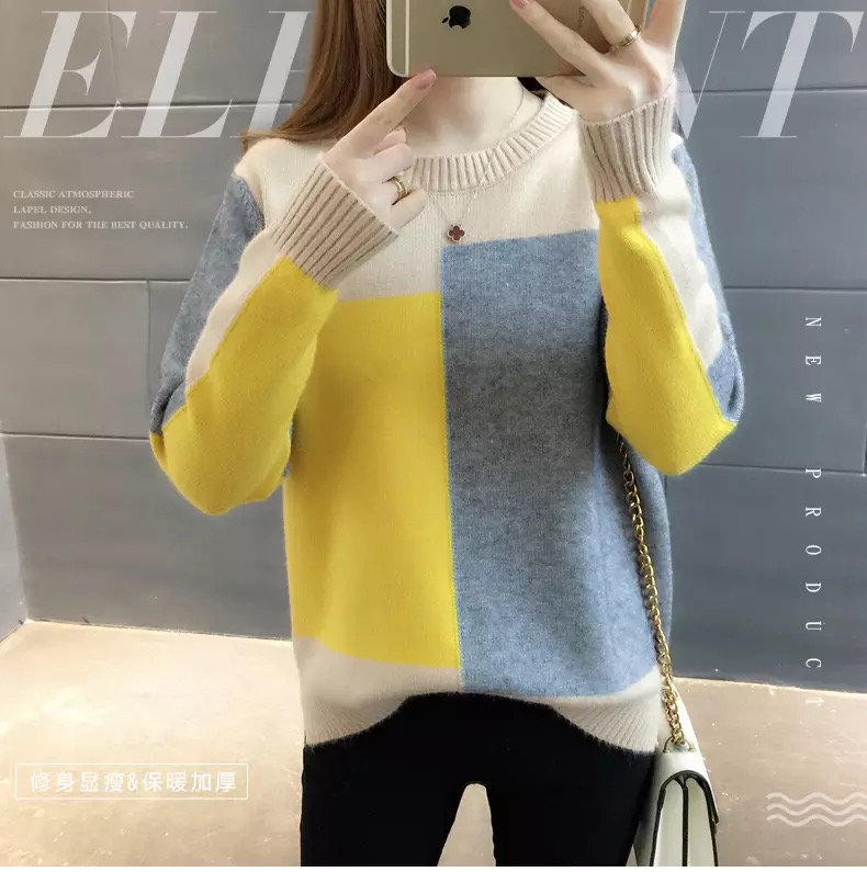 Candy color Pullover Sweater women's loose early autumn 2018 new Korean color matching long sleeve knitted bottoming shirt