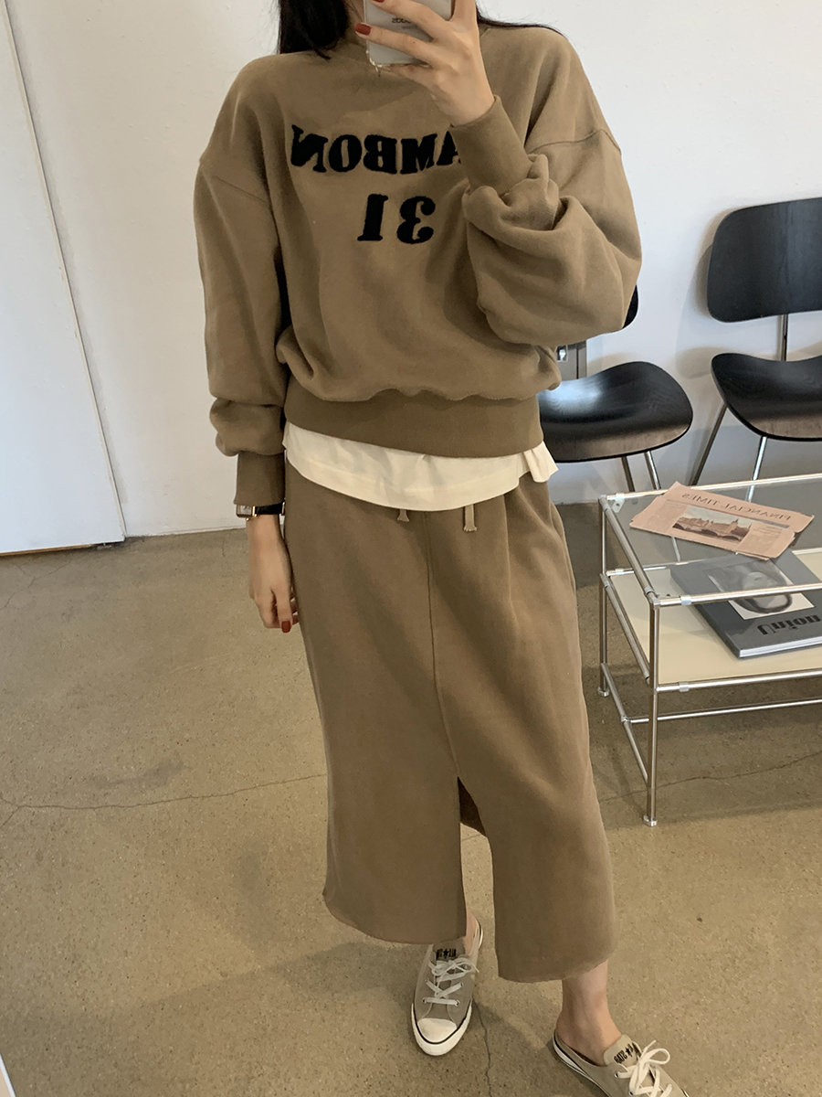 Korea dongdamen casual letter versatile sweater split skirt suit women