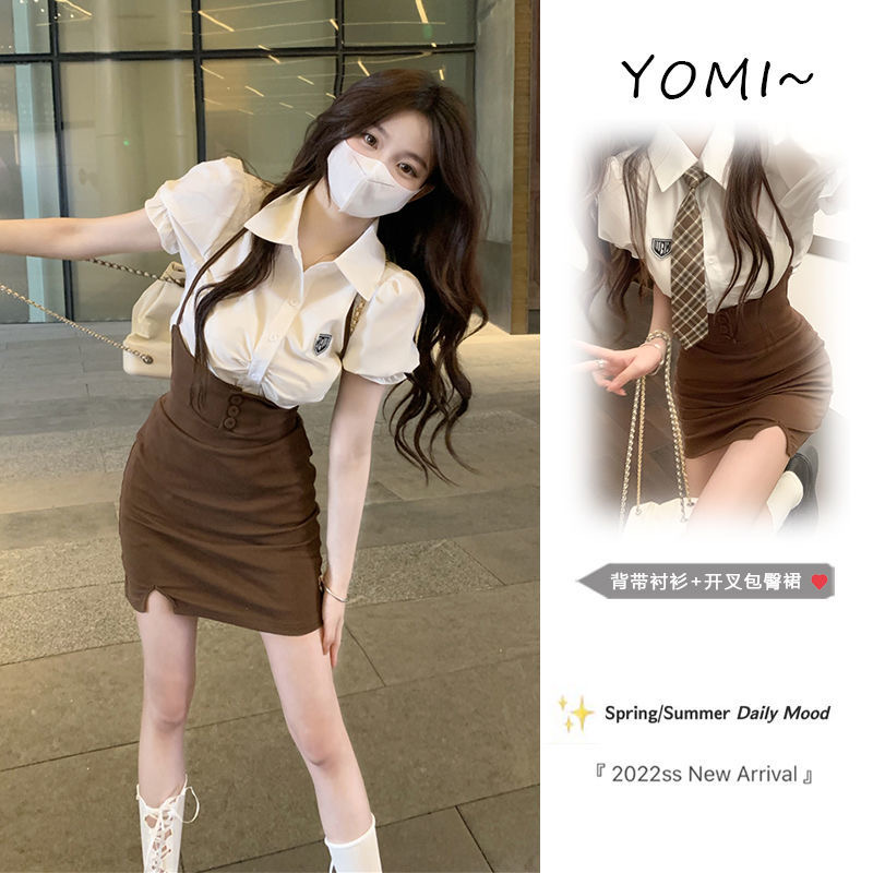 2023 New Fake Two-piece French Puff Sleeve Back Belt Slim Fit Shirt Elastic Hip Slit Vest Dress