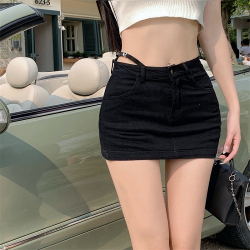 Real shot real price Anti-lost hot girl high waist elastic self-cultivation a-line skirt bag hip skirt female
