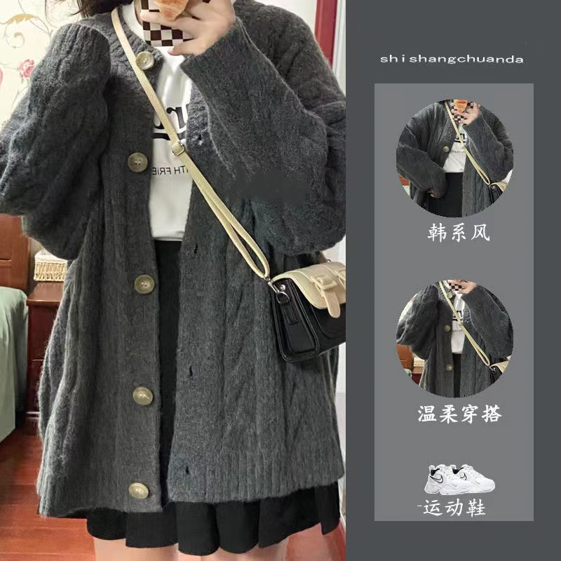 Grey Twist Sweater Jacket Women's Autumn/Winter 2022 New Korean Style Lazy Wind Versatile Thickened Knit Cardigan Top