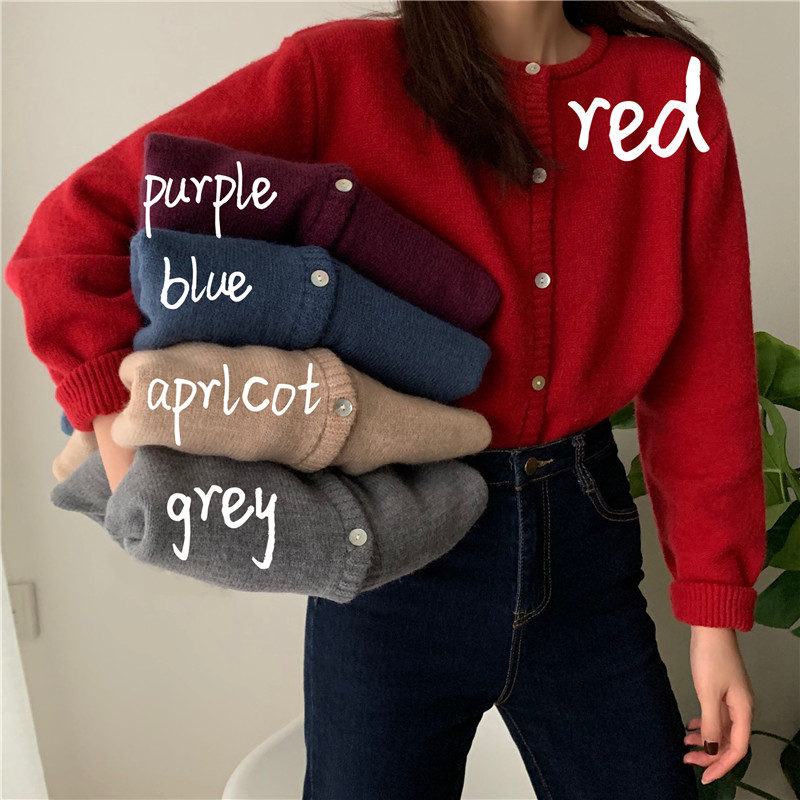 Real price ~ simple loose cardigan sweater sweater in autumn and winter