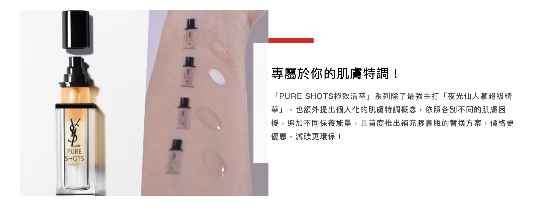 螢幕快照 2021-06-29 下午1.18.21.png