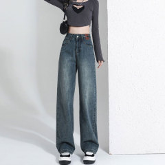 2024 Summer Designer Leather Brand High-Waisted Straight Leg Ground-Long Wide Pants Retro High Street Casual Women's Jeans