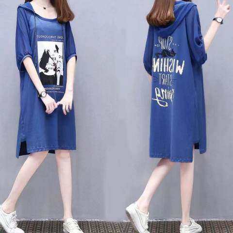 Korean large size loose 300 jins bottoming sweatshirt dress summer hooded mid-length fat mm 200 jins casual dress