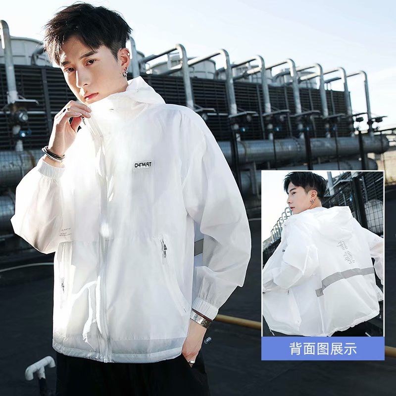 Casual outdoor ultra thin jacket jacket jacket men's Korean Trend Hoodie men's summer student bomber