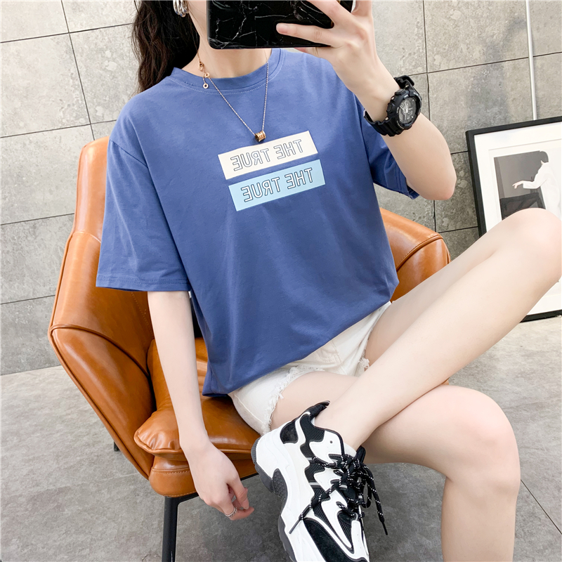 Actual photo: 6535 new large women's short sleeve T-shirt in spring and summer, 7 colors for 200jin