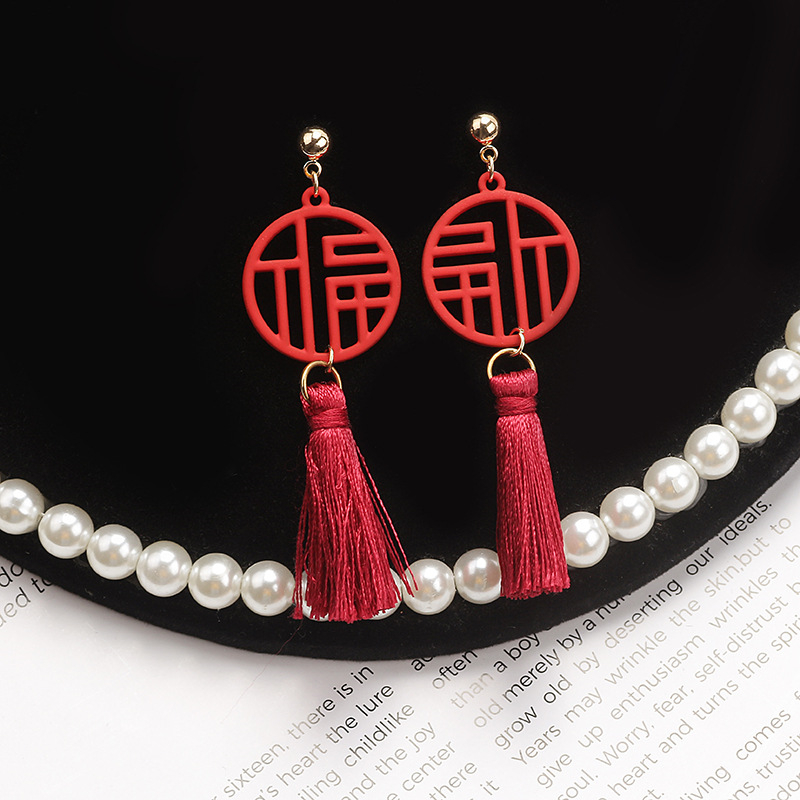 Chinese style, festive, red hollowed out, long Tassel Earrings, fashionable temperament, wedding, wedding, bride