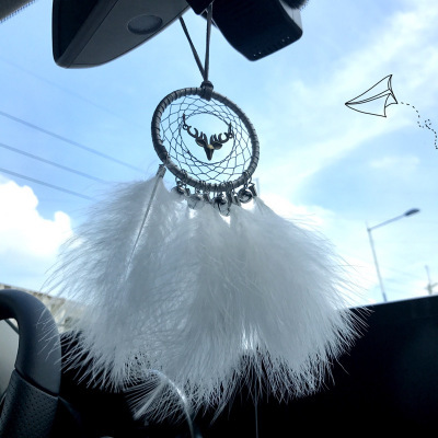 Car jewelry all the way safe Dreamnet hanging decoration ins girl beautiful rearview mirror decoration handmade bell Pendant