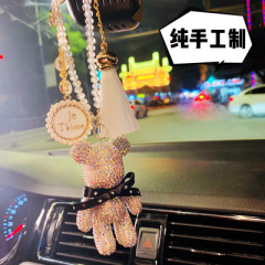 Car interior decoration creative cute crystal diamond-inlaid violent Bear Pendant car rear-view mirror pendant pendant gifts