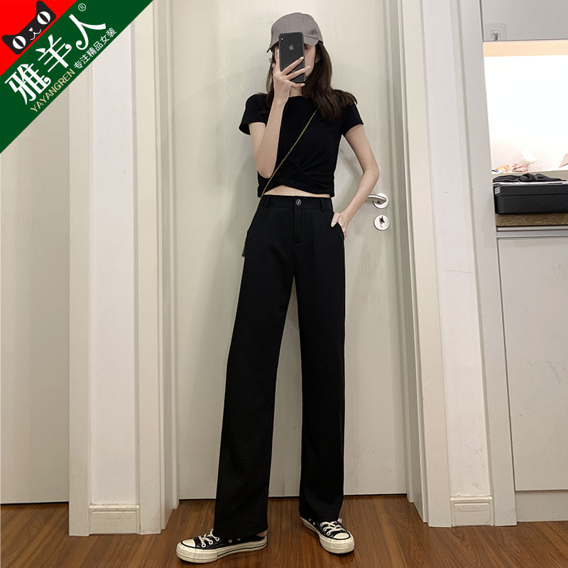 Wide leg pants women's pants summer high waist with a sense of thin and black versatile casual straight tube loose spring and autumn suit mop