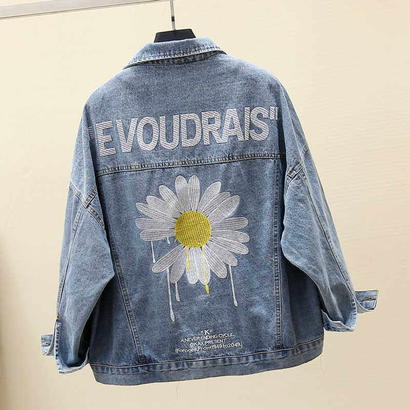 Denim outerwear women's spring 2020 new Korean version loose heavy industry Daisy embroidery retro casual top trend