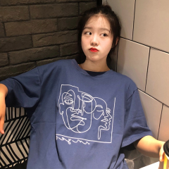 New short sleeve T-shirt for summer 2020