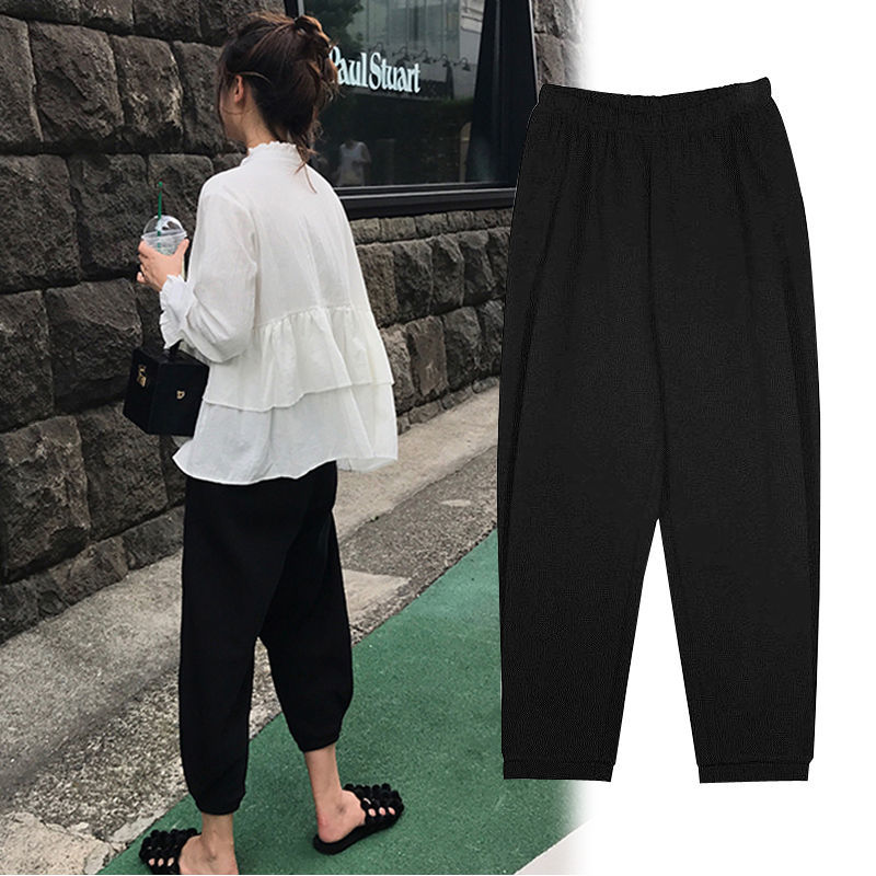 Sports Harlem pants women's spring and summer 2019 new student's Korean loose casual slim bound feet nine point radish pants