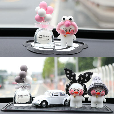 Car jewelry creative decoration net Red duck flocking cute little doll in the console decoration balloon decoration women