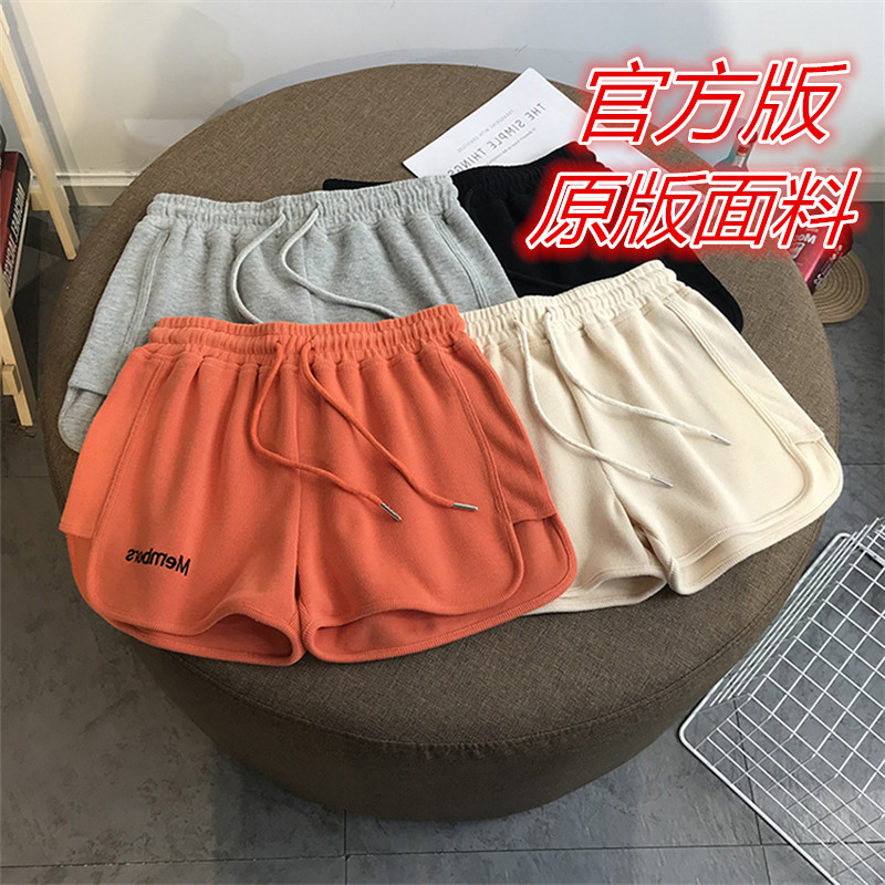 Summer new style thin wide leg shorts women's high waist loose sports casual Yoga Hot Pants home pants pajamas