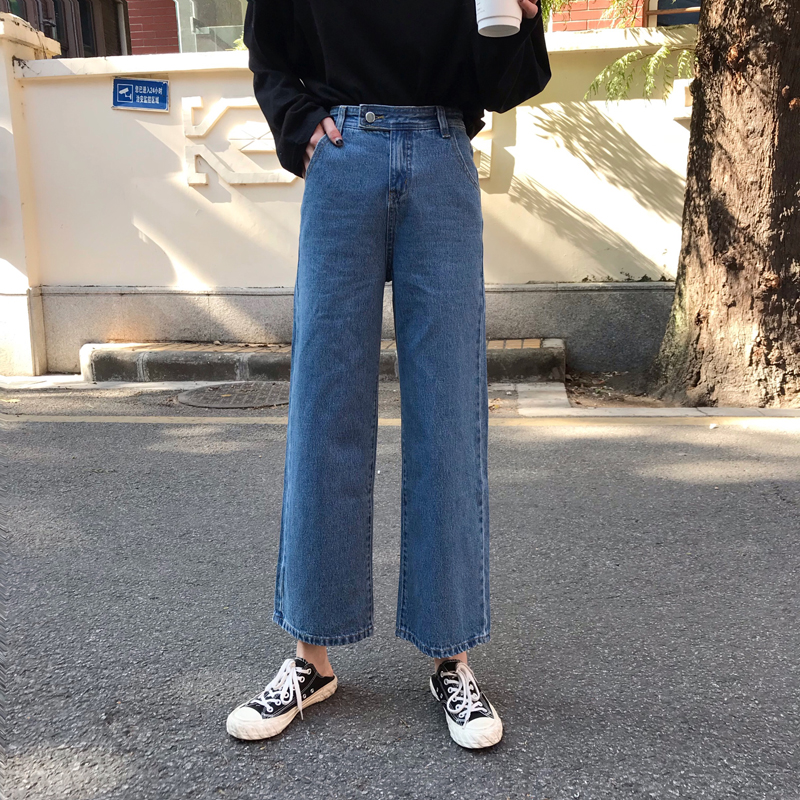 Real Autumn New High-waist Broad-legged Jeans