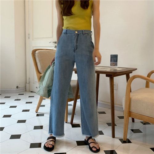 Real-price ~fringed high-waist Jeans Straight trousers