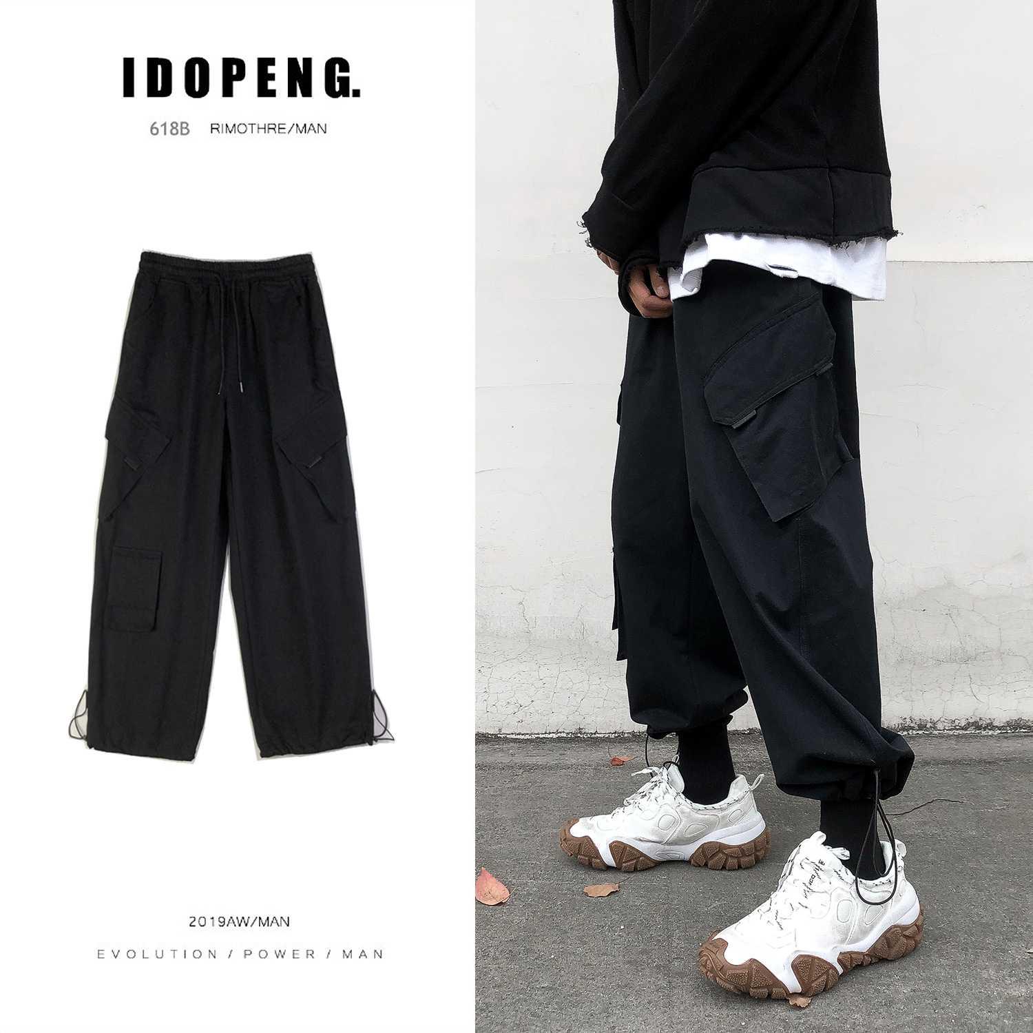 Summer Korean Multi Pocket overalls men's loose legged casual pants ins thin cropped pants trend