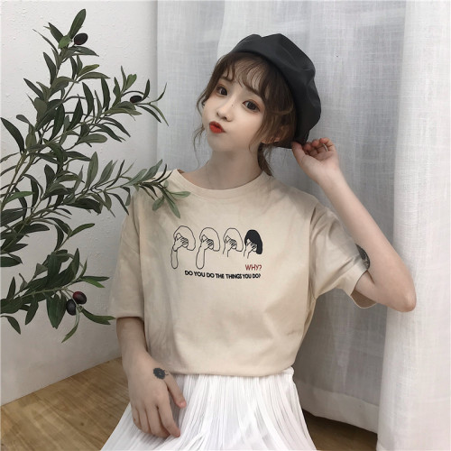 Short Sleeve Ins Overheated Letter Printed Hiphop Loose T-shirt Tide