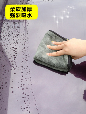 Car wash towels are soft, water-absorbent, non-removable, instrument table, cleaning cloth, thickening and no traces left
