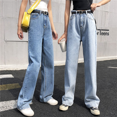 New High Waist Wide Leg denim pants loose straight floor pants Korean women's pants show thin