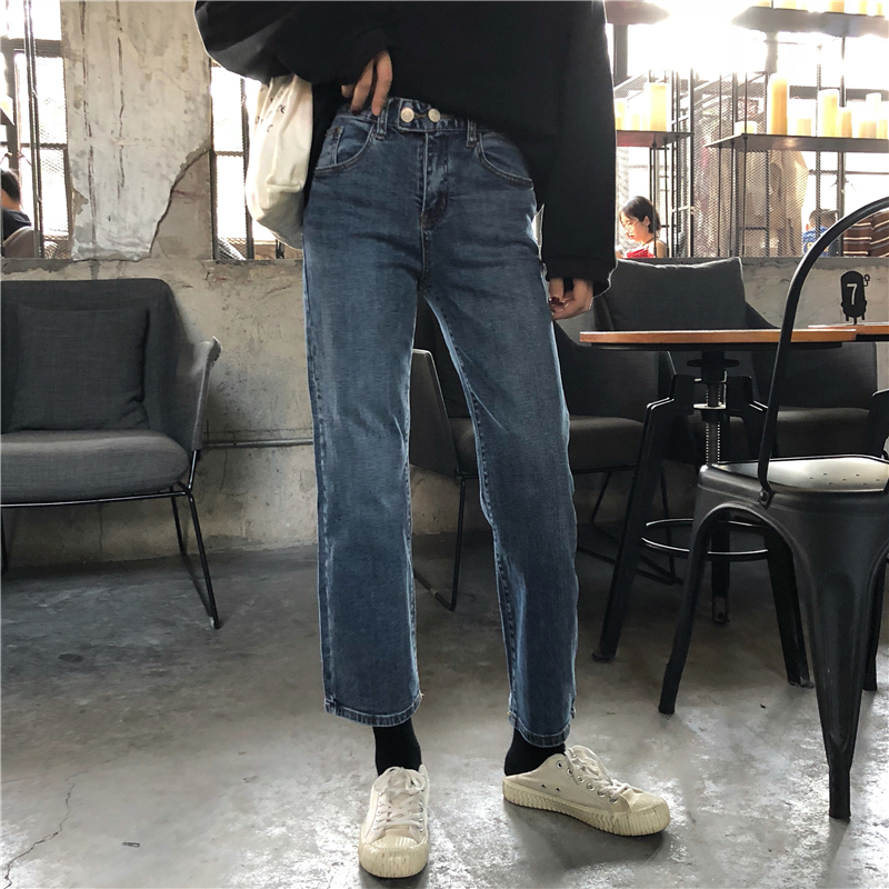 Real Price ~Two Buttons Simple Nine Points Jeans Straight Pants Female