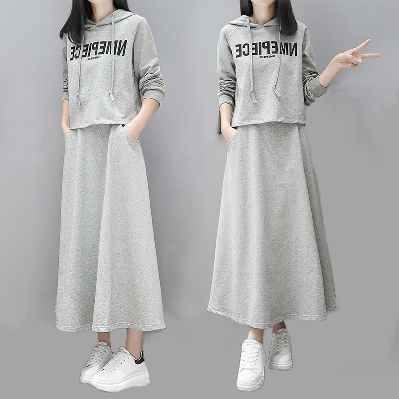 2020 European station early autumn new long letter sweater women's skirt casual fashion loose two piece suit