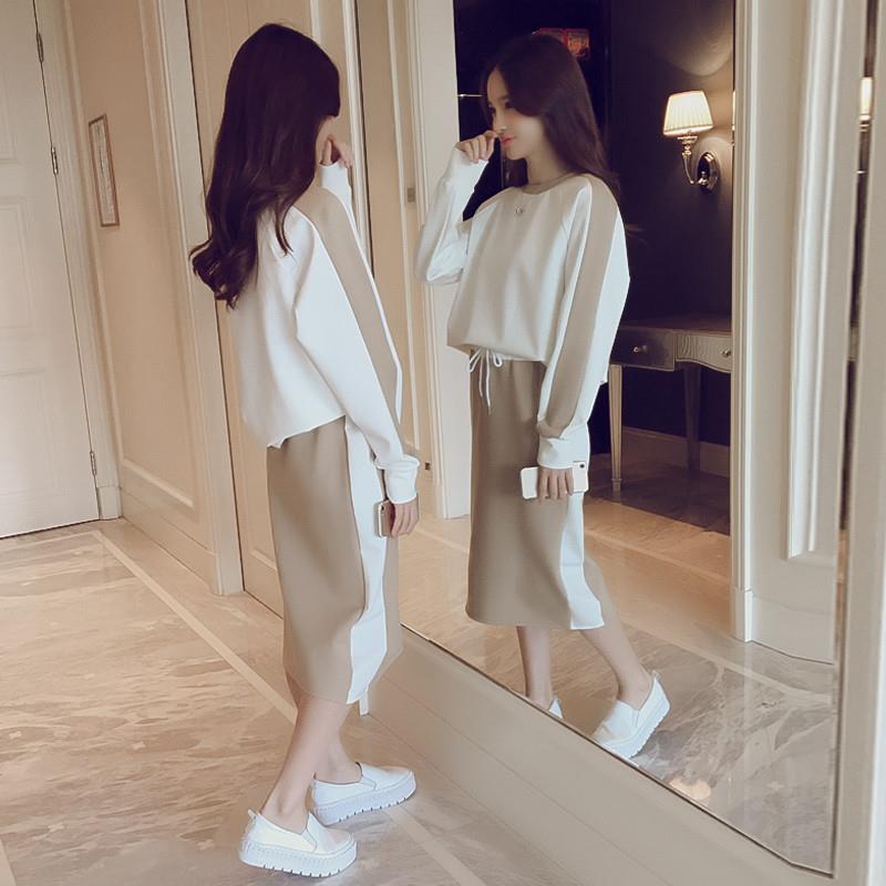 Fashion suit skirt women's new autumn women's Korean style westernized sweater + skirt casual two piece set trend