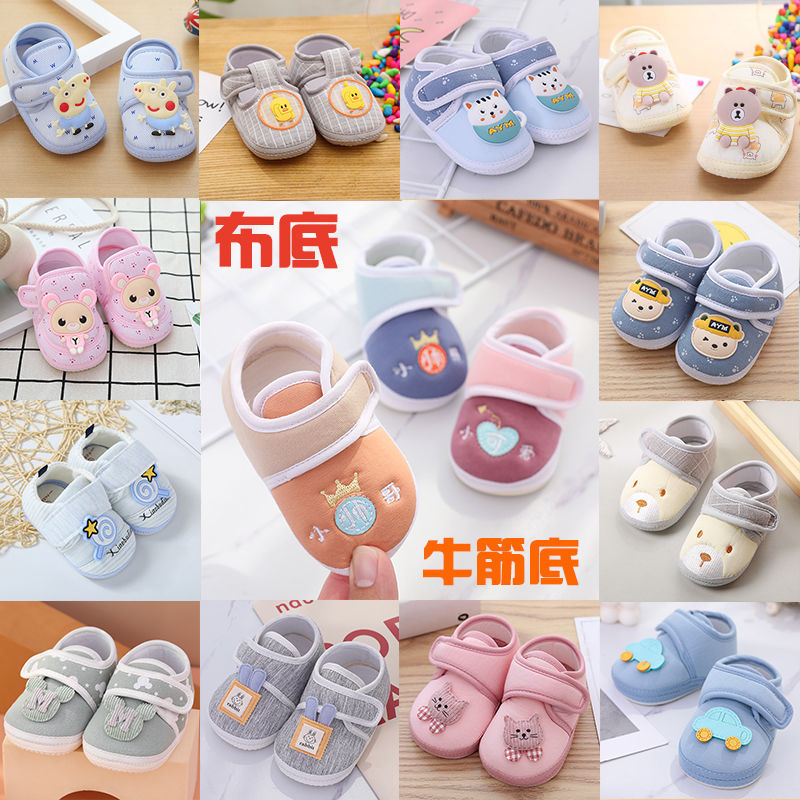 Autumn shoes for boys and girls antiskid soft soled walking shoes 0-1 year old baby cloth shoes with tendon soles