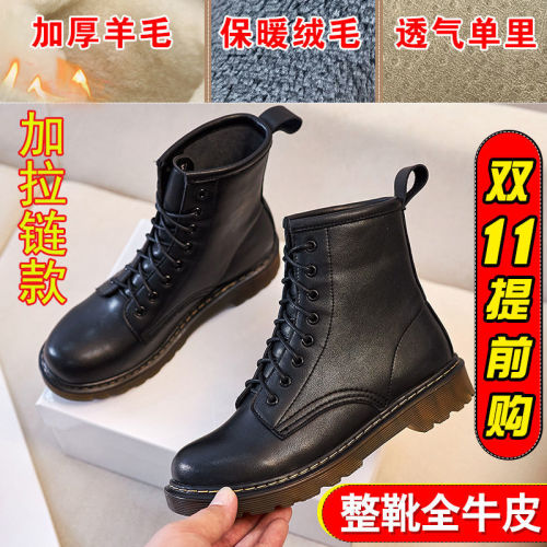 Manhatton Belle new version Knight boots autumn winter boots ins wool retro JK soft leather Martin boots