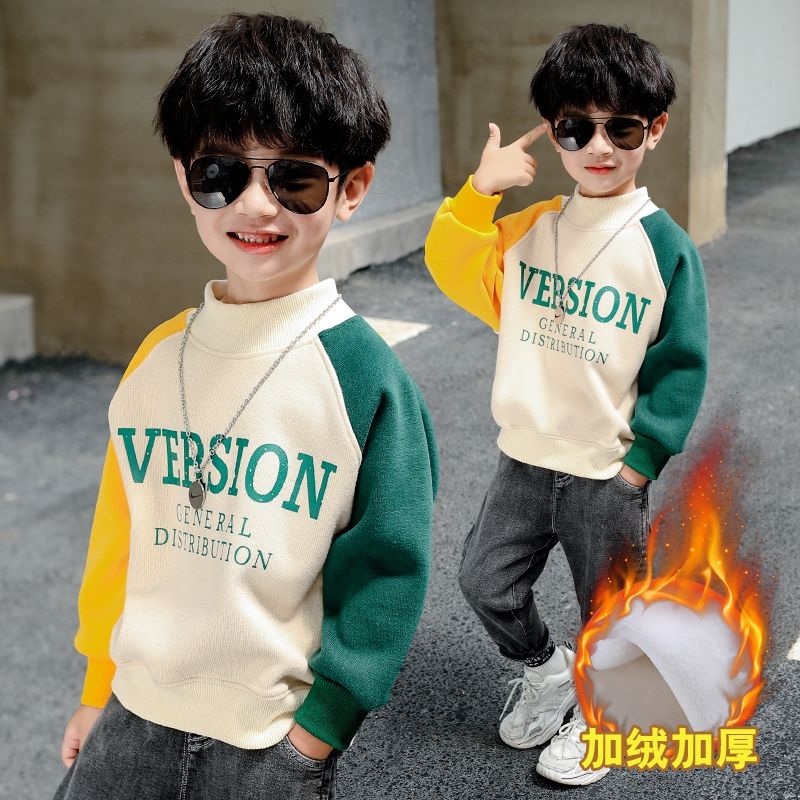 Boys' Plush sweater autumn / winter 2020 children's thickened bottoming sweater