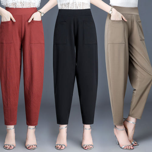 7 / 9 large Slim New Spring and autumn Harem Pants women's Korean casual pants thin women's pants lantern pants