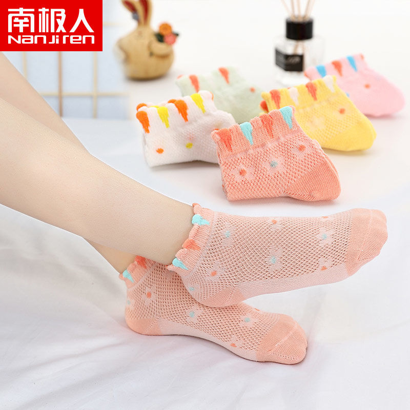 Children's socks spring and summer thin girls' socks big children's cotton socks girls' short tube boat socks medium tube socks baby socks