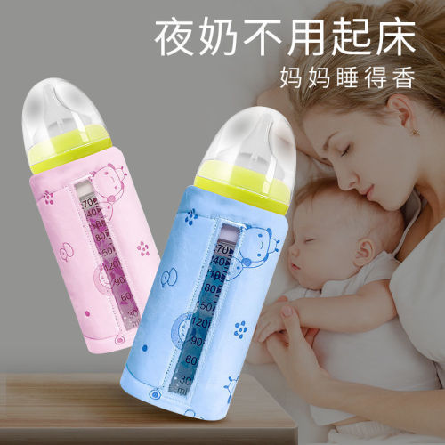 Constant temperature heating USB portable heat preservation bag universal bottle cover hot milk artifact