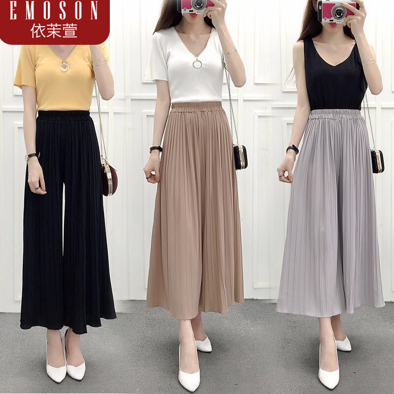 [large 160 Jin] Chiffon wide leg pants women's Korean version of nine point pleated skirt pants summer high waist loose casual pants
