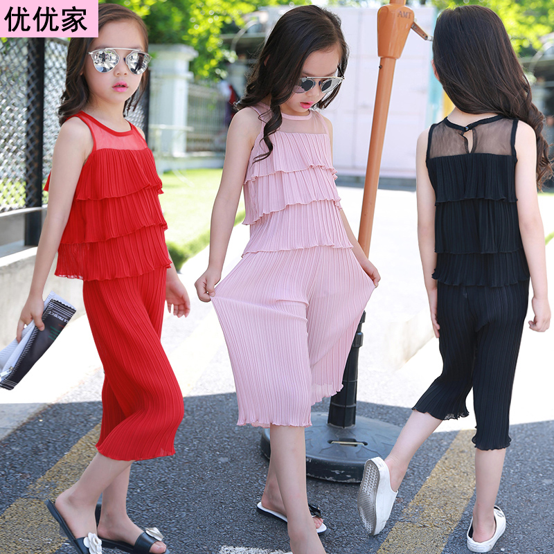 Two pieces of Korean children's fashion suit