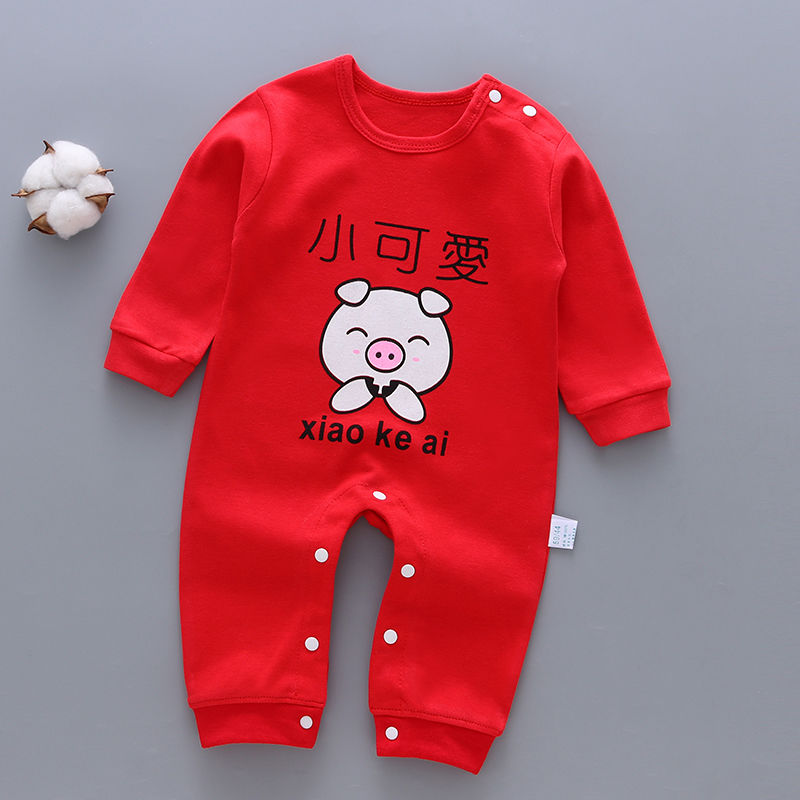 Baby Jumpsuit pure cotton long sleeve newborn clothes full moon girl and boy baby romper pajamas spring and Autumn