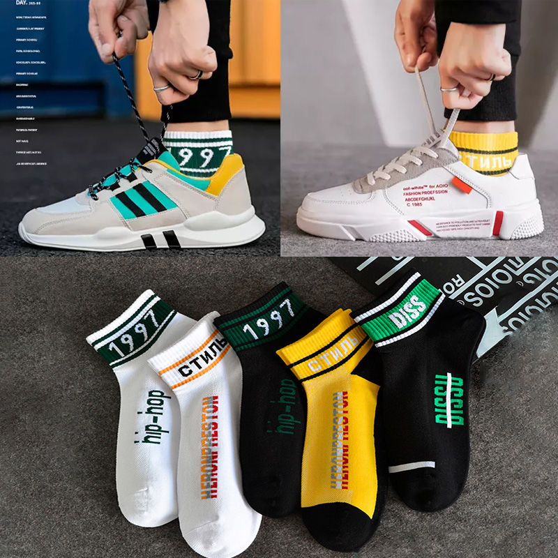 5 / 10 pairs of summer trend socks male socks students Korean boat socks couples hip hop deodorant breathable men's socks