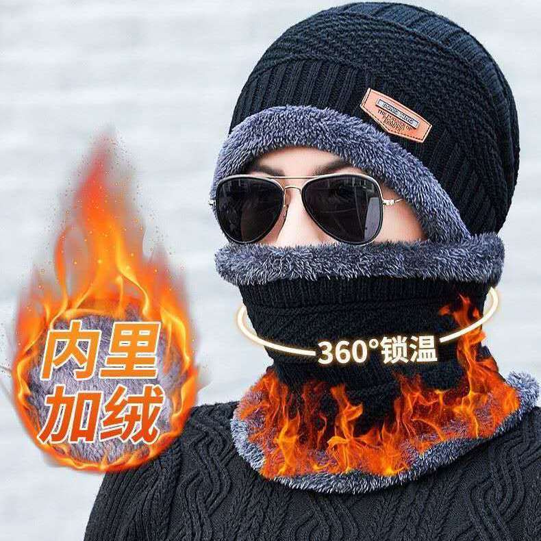 Hat and neck cover autumn and winter men's and women's Knitted Hat Plush wool hat cover head cap neck cover set warm
