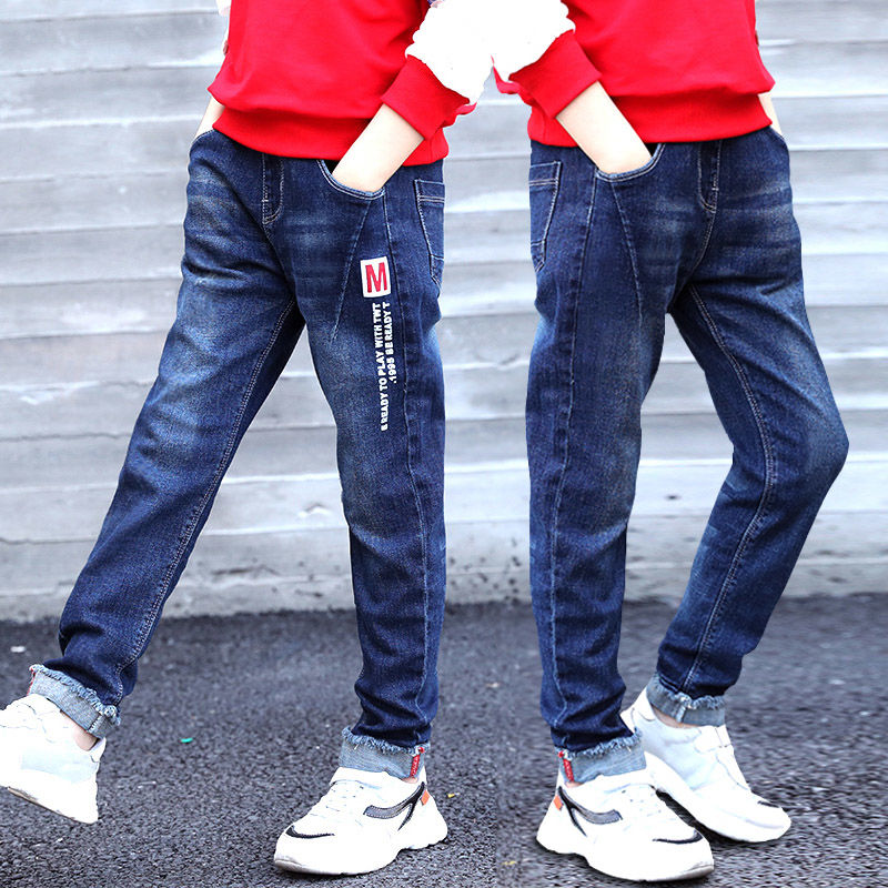Boys' jeans autumn and winter wear Plush thickening new children's small leg trousers children's loose long pants