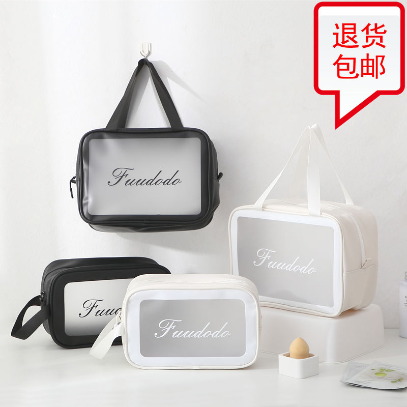 Waterproof cosmetic bag mesh red large capacity washing bag portable student large storage bag transparent portable portable portable storage bag